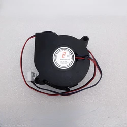 PD-5025MS DC12V 0.06A Fan Accessories for Xiaomi Mijia Smart Humidifier MJJSQ05DY