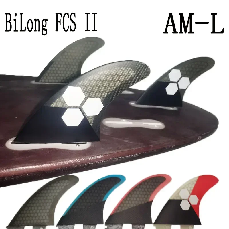 BiLong FCS II Fins -AM Large  Surfboard Thruster Template Performance Core Fiberglass Carbon Fibre Surf Fin Quilhas Tri Fins