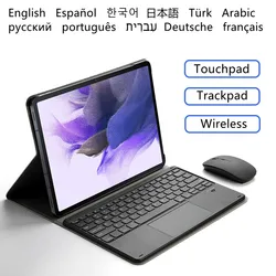 Case For Lenovo Tab P12 Pro TB-Q706F Tablet Touchpad Keyboard Cover For Xiaoxin Pad Pro 12.6 Russian Spanish Korean Keyboard