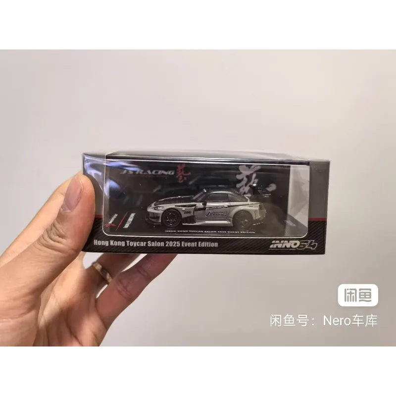2025 Hong Kong édition limitée 1:64 Honda S2000, modèle de voiture en alliage moulé sous pression, à collectionner, pour les adolescents jouent avec, cadeau.