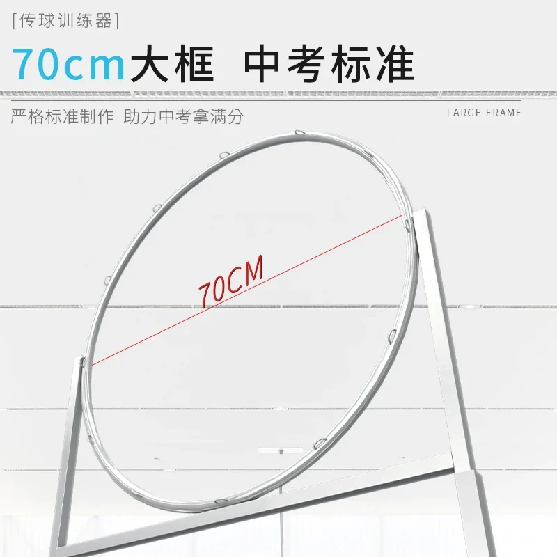 Стандартное оборудование для входа в старшую школу, баскетбольное тренировочное оборудование, регулируемое по высоте кольцо для обучения