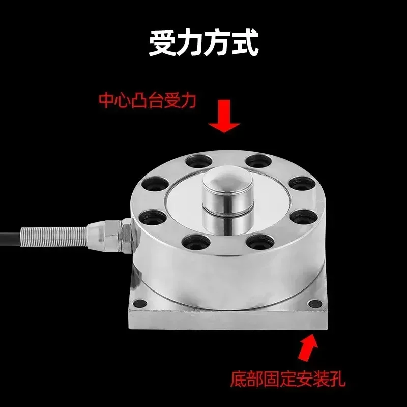 JHBU-1 Spoke Weighing Sensor Pressure Transducer with Bottom Plate Indenter