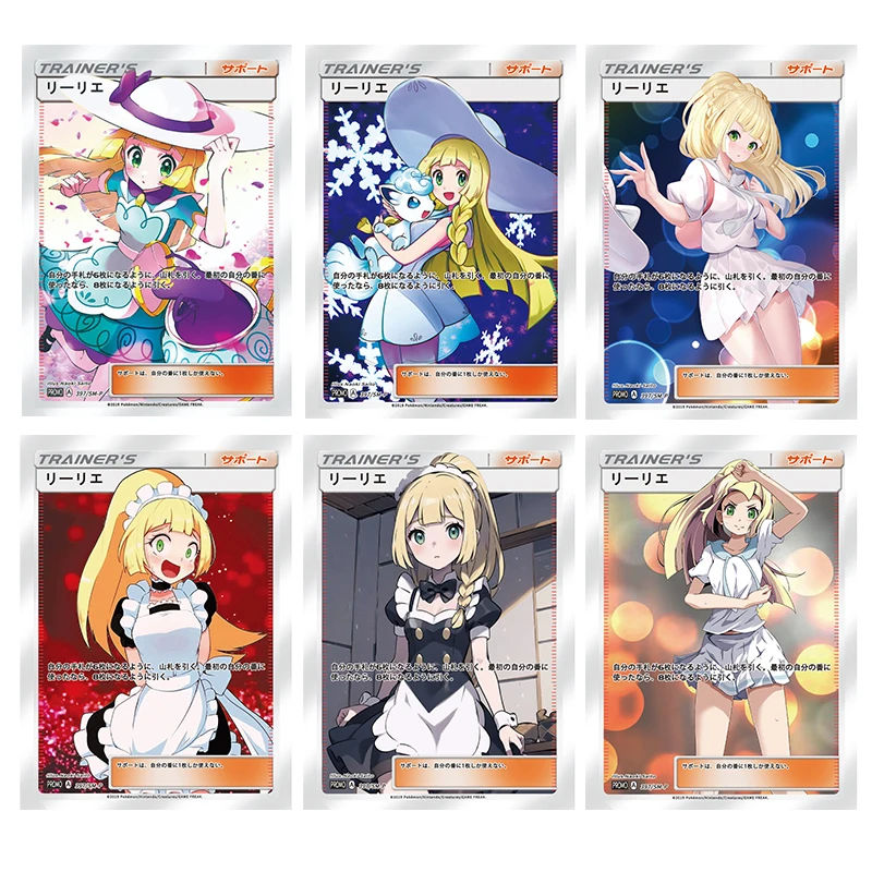 DIY Japanische Anime-Göttinnen-Geschichten Holografische Karten Lillie Trainer Sammelkarten Weihnachts- und Geburtstagsgeschenke Kinderspielzeug