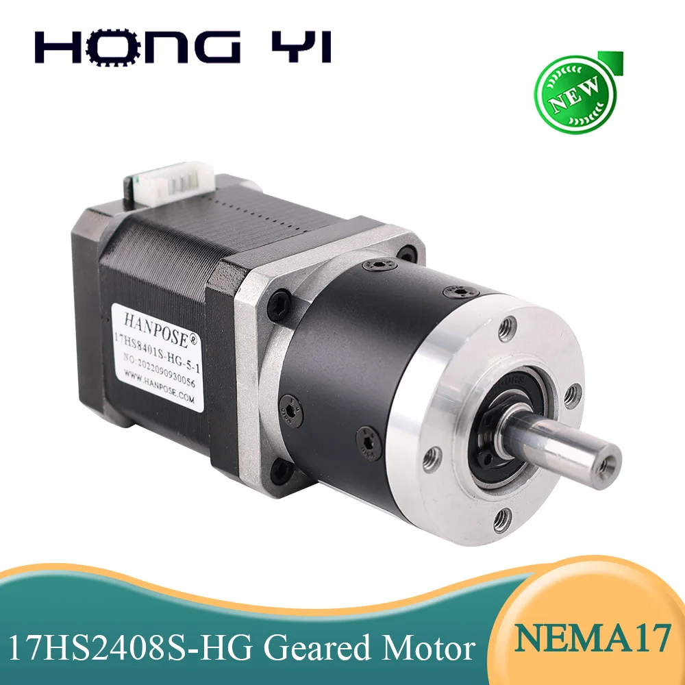 17HS2408S-HG High Precision Gear Motor Reduction Ratio 5:1 10:1 50-1 160-1 CNC Accessories Planetary Reduction Stepper Motor