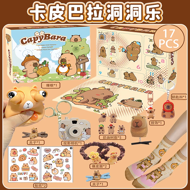 Nuovo tema Capibara Calendario dell'Avvento di Natale Regali Figure Modello Scatola cieca per bambini Gioielli fai da te Tornante Giocattoli Calendario per il conto alla rovescia
