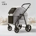 Elephant Grey