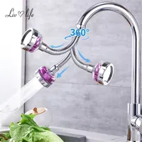 Shower 360 Degree Turbo Rotation Faucet Pressurize Kitchen Sink Tap Filter Bubbler Splash Proof Water Saving Basin Tap Connector