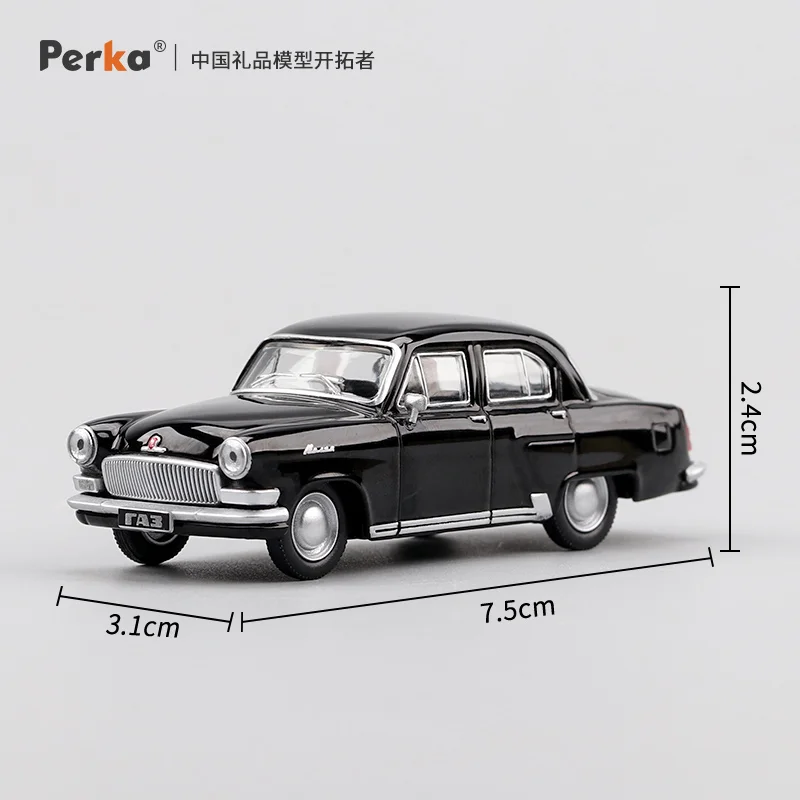 新型ペルカ 1/64 ソ連旧車 ヴォルガ M21 ガズ-21 合金製カーモデル シミュレーション カスタムギフト コレクタブル ミニチュア 鉄道車両