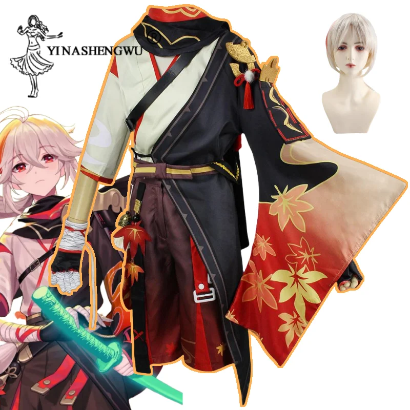 

Genshin Impact Cosplay Anime Kaedehara Kazuha Cosplay Costume Uniform Kaedehara Kazuha Wig Genshin Impact Halloween Suits Kimono