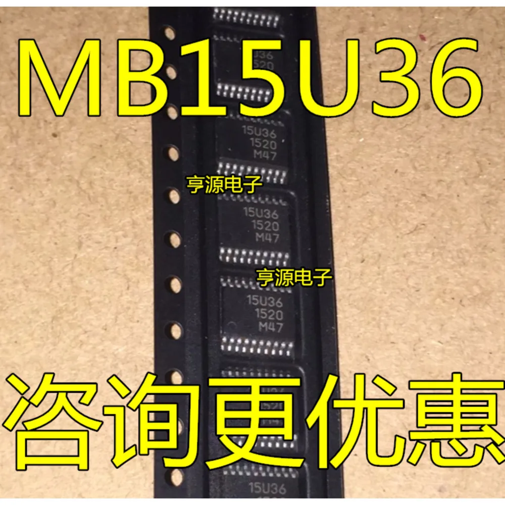 5pcs/lot 1517AW TDA1517 15U36 MB15U36 23754-1 TPS23754PWPR-1 2505FV BU2505 TSSOP-20