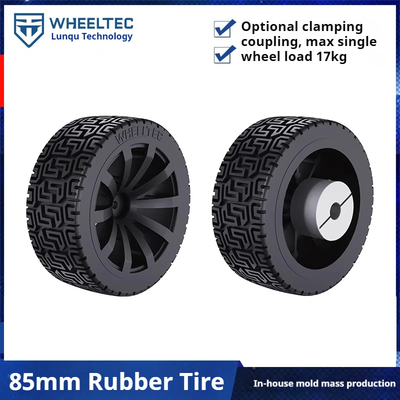 

85mm tires, solid load-bearing wheels, intelligent small car robot competition, tight coupling, black rubber