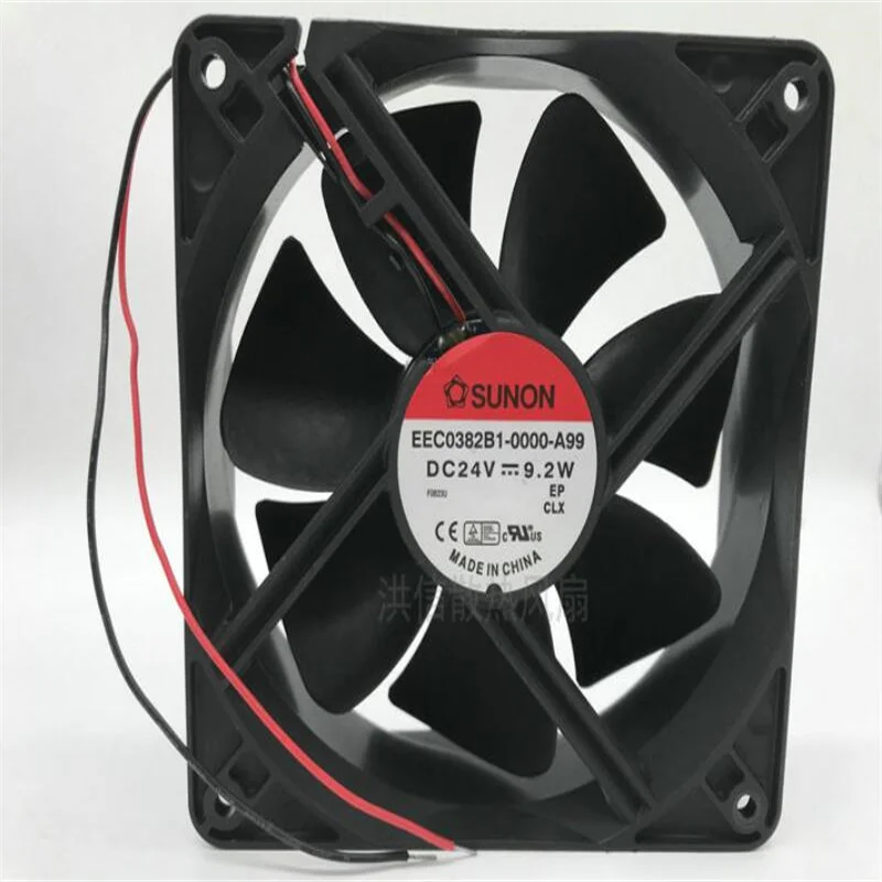 original SUNON EEC0382B1-0000-A99  24V 9.2W 12038 two-wire inverter fan