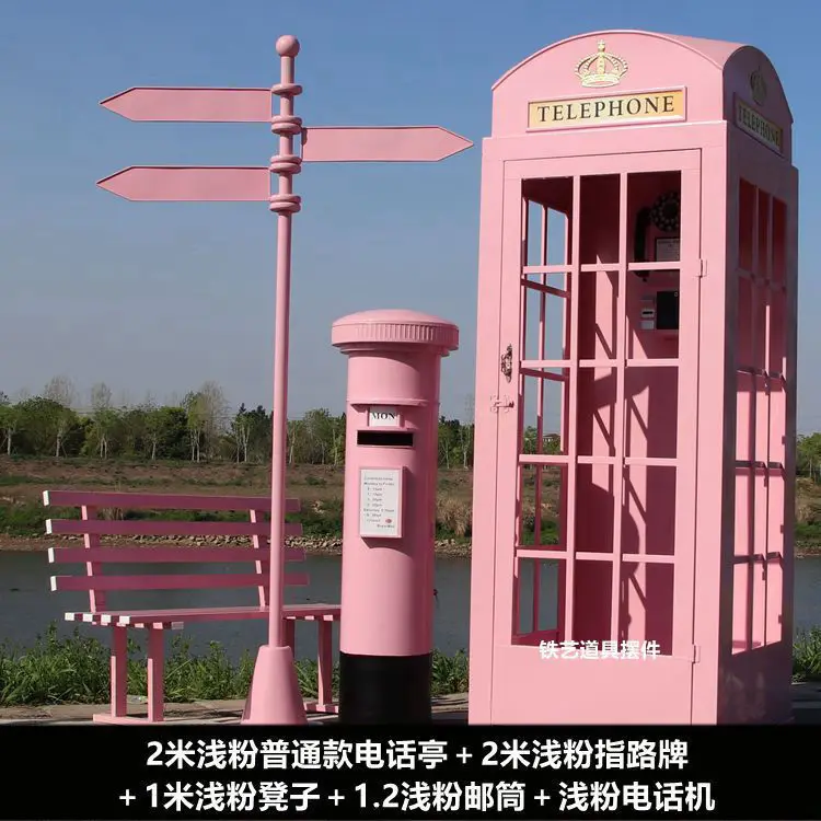 Wrought iron telephone booth Internet celebrity clock in the background wall store shopping mall opening ceremony