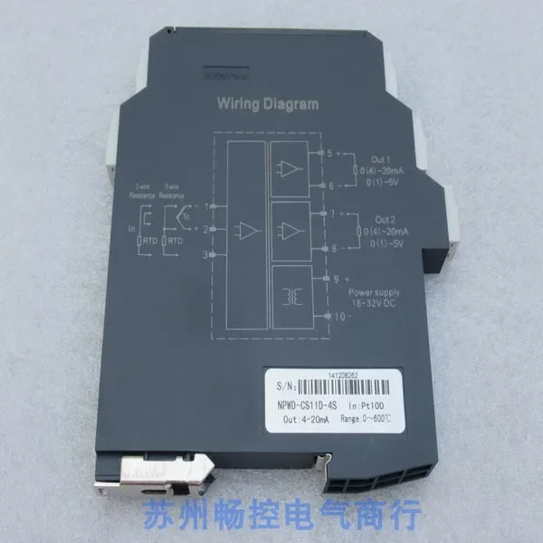 2025 * المبيعات الفورية * جهاز إرسال درجة الحرارة الممتاز ANPE الجديد NPWD-CS11D-4S Spot 0-600 درجة