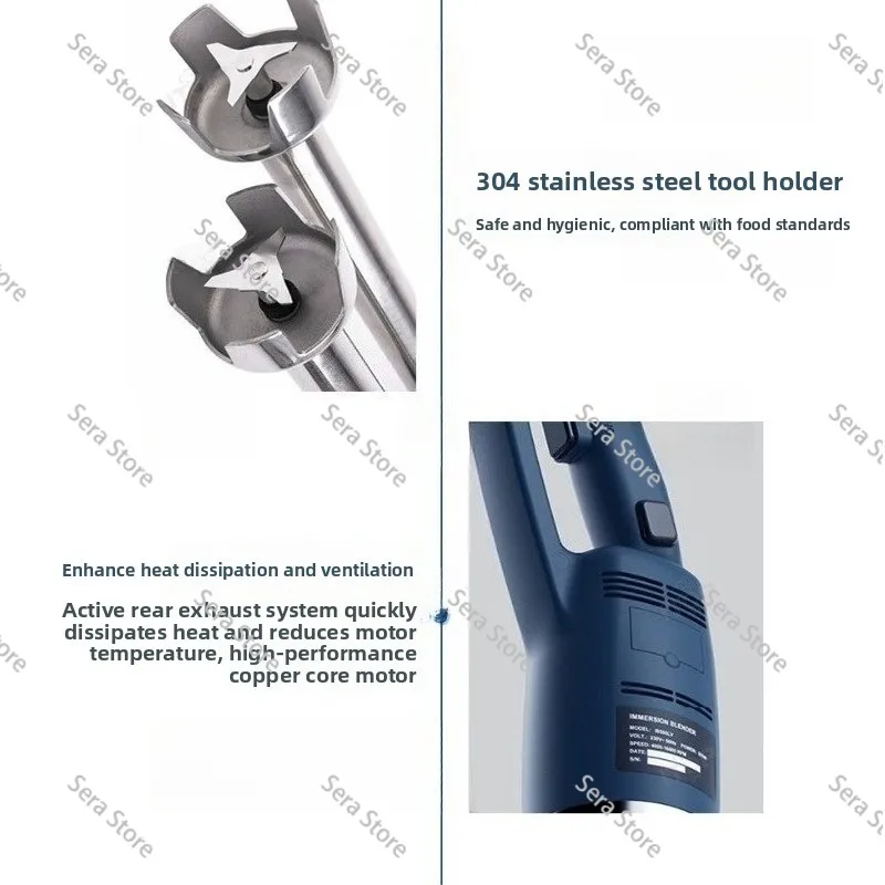 Commercial 750W Handheld Homogeneous Mixer Kitchen Baking Emulsification Variable Speed Handheld Homogeneous Mixer