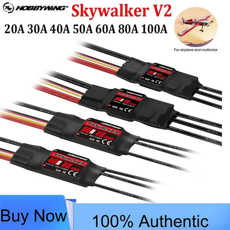 Hobbywing Skywalker V2 20A 30A 40A 50A 60A 80A 100A ESC 3-6S, Reverse Thrust & Brake for RC Airplane FPV Fixed-Wing