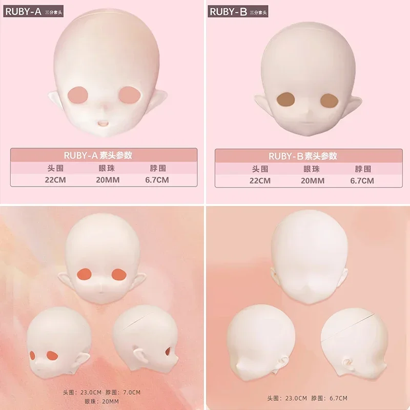 Imomodoll Anime 4 Points Bjd Baby Head Miko Rubber Ruby Ruby Empty 1/4 Doll Head