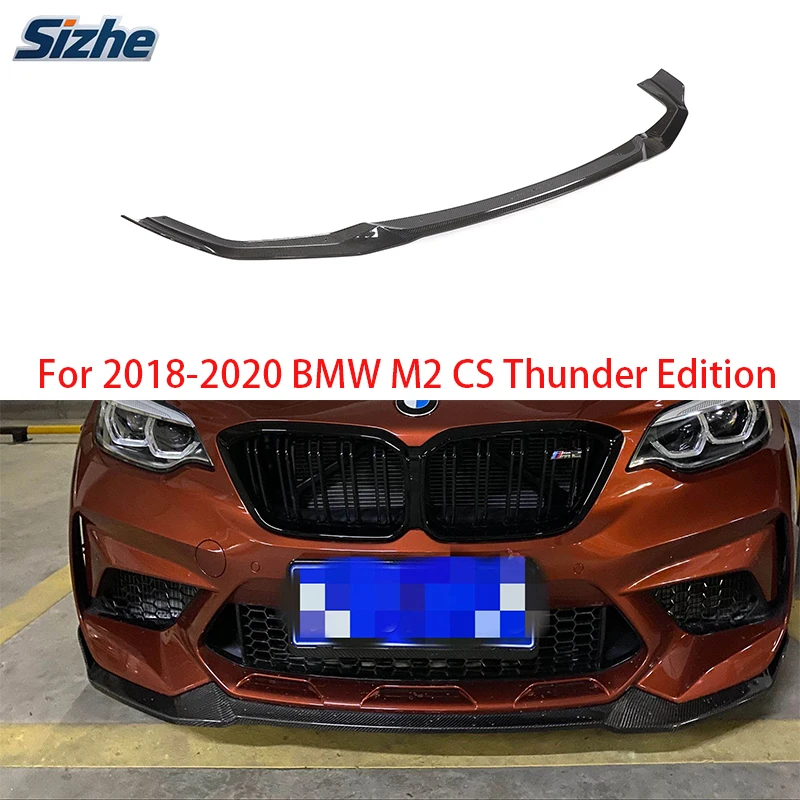 

For BMW M2 CS 2018-2020 Thunder Edition Carbon Fiber Front Lip Spoiler - High-Performance & Limited Release