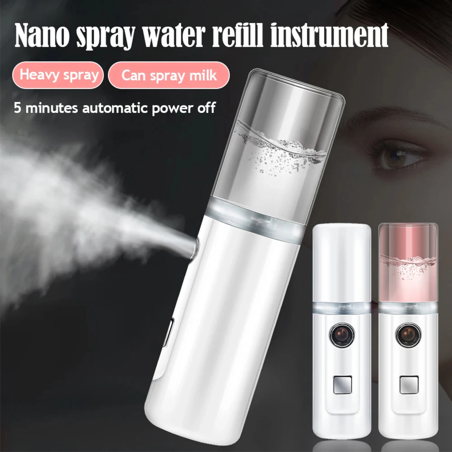 Sleek and Convenient Portable Mini Rain Cloud Facial Sprayer Humidifier - Refreshing and Rejuvenating Skin Care Experience with 