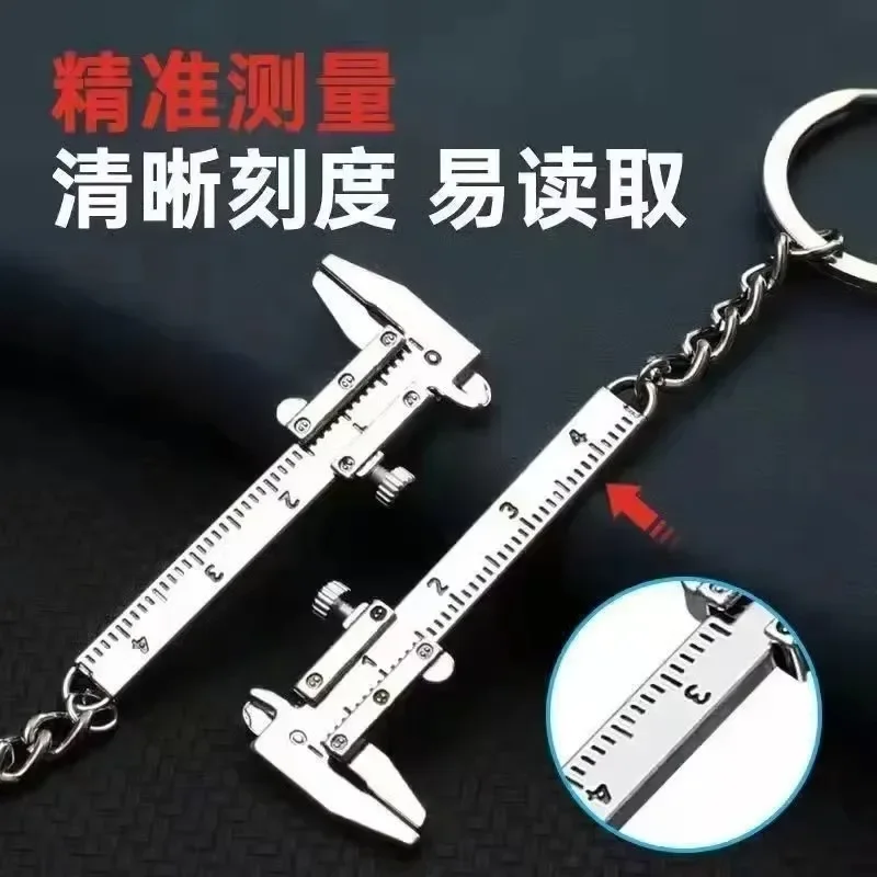 Personalized Mini Convenient Vernier Caliper 0-40mm Portable Tool Pendant Measuring Tool