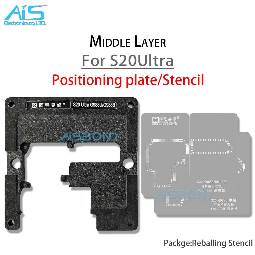 Middle Layer Reballing Stencil Template Station For Samsung S20 S21 S22 S23 S24 Ultra S21Ultra S23Ultra Solder Tin Planting Net