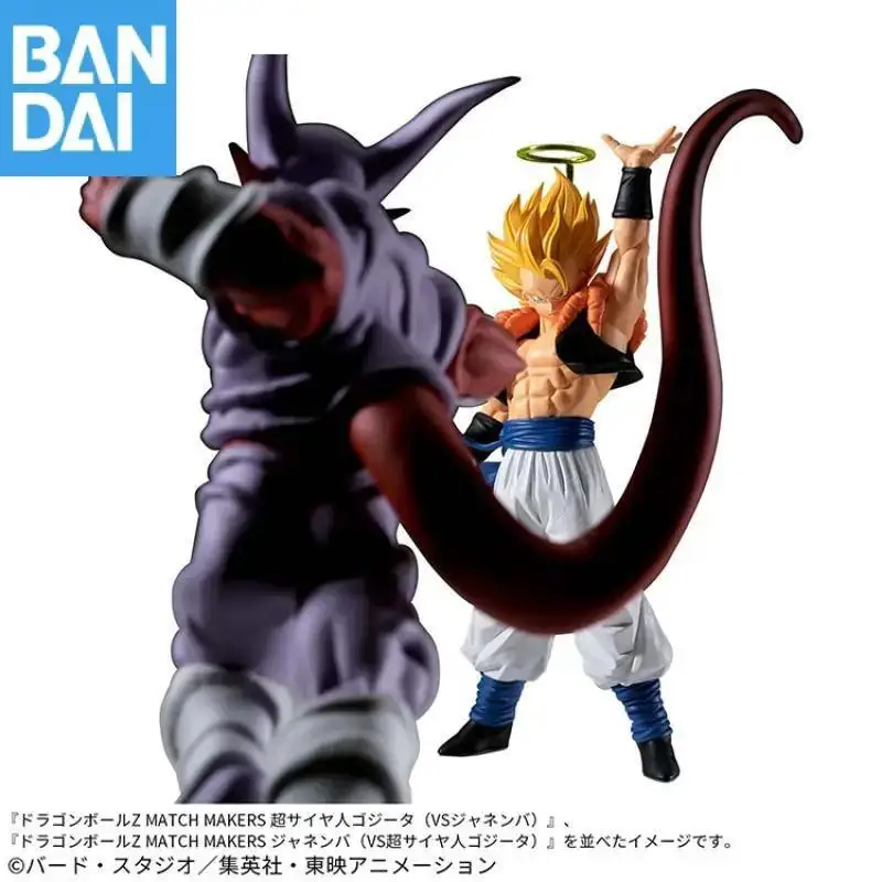 حقيقية بانداي بانبريستو لعبة دراغون بول Z صناع المباراة Gogeta مقابل Janemba القتالية موقف الانتهاء نموذج اللعب هدية 13 سنتيمتر هدية في الأوراق المالية