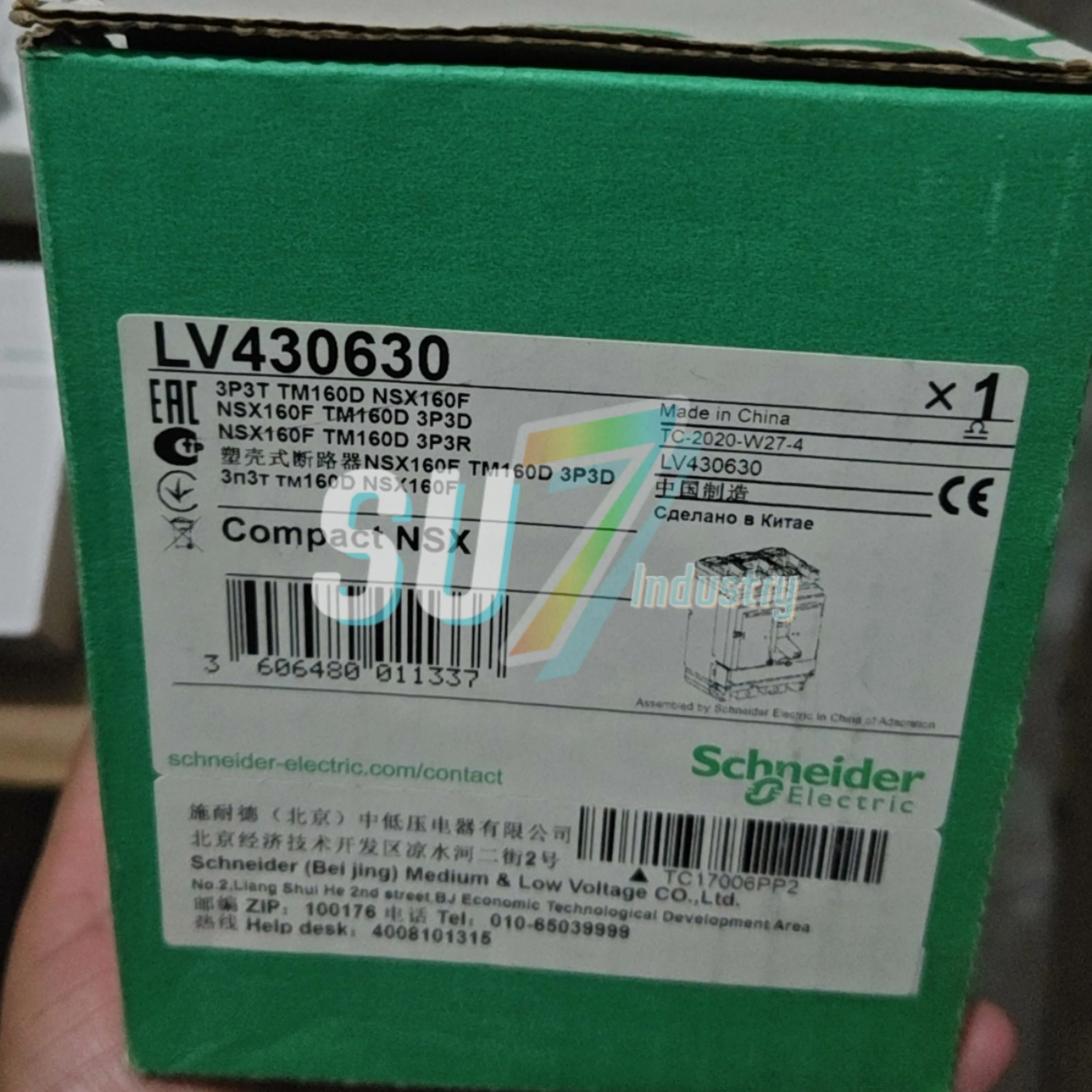 

LV430630 New In Box Circuit Breaker