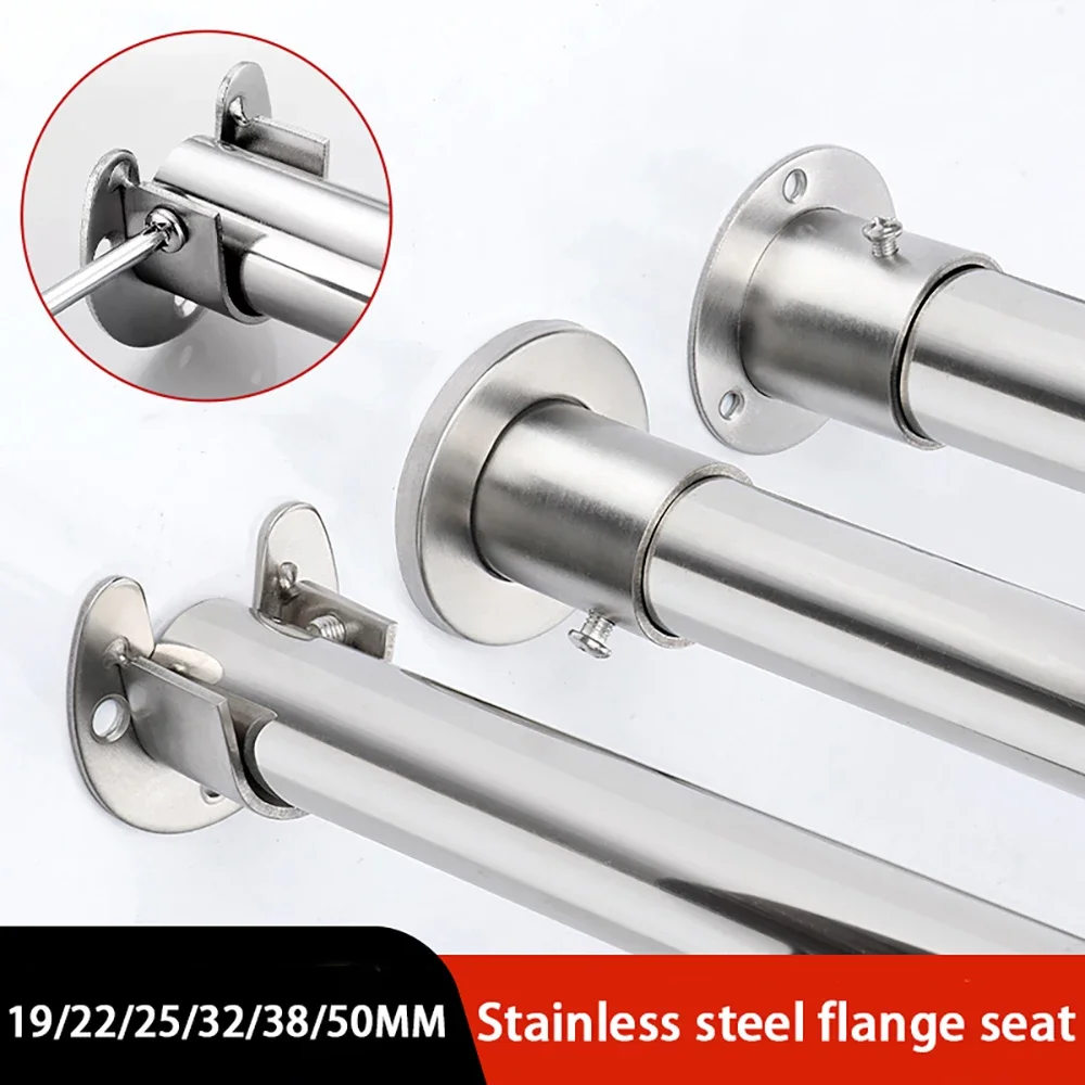 19-50MM Flange DIY Bracket Stainless Steel Flange Bracket Wardrobe Hanger Rod Fixing Accessories Buckle Seat Crossbar Hook
