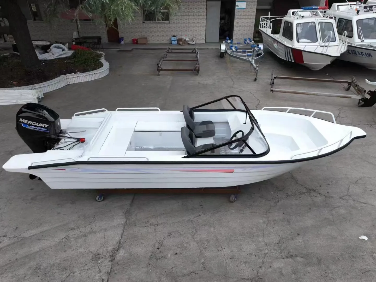 เรืออลูมิเนียมแบบแบนสำหรับตกปลา