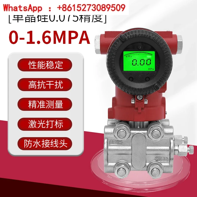 

3051 Intelligent Differential Pressure Transmitter Monocrystalline Silicon Capacitive Pressure Sensor