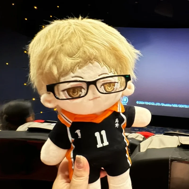 

Anime Kei Tsukishima 20cm Plush Doll Cute Stuffed Toy with Complete Clothes Cartoon Figure Dressing-Up Puppet for Birthday Gift