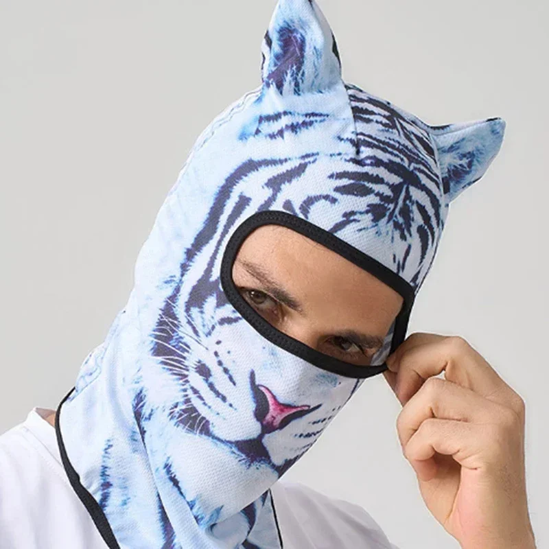Animal Print Balaclava Hat Cute Cat Ears Face Mask Windproof Sports Balaclava For Skiing Cycling & Creative Interesting Costume