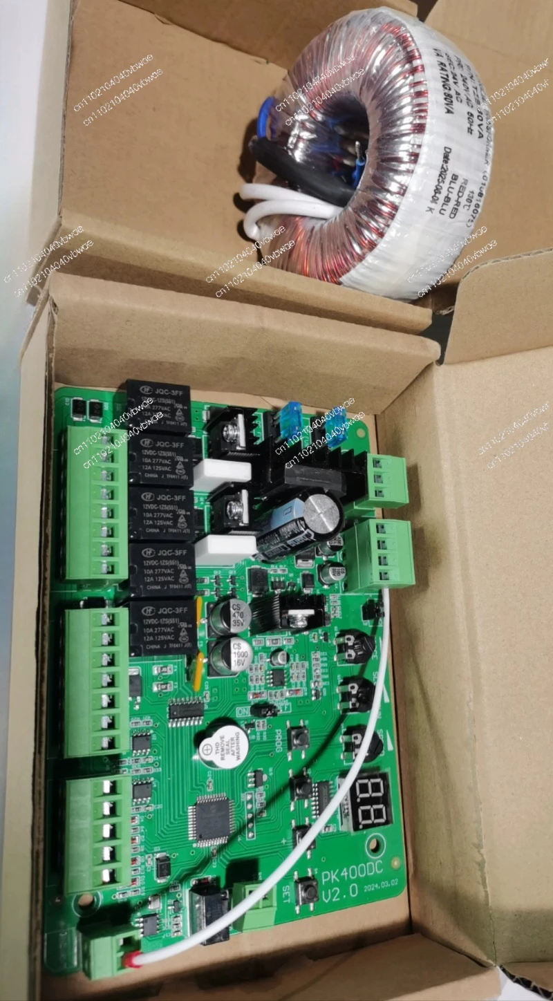 150KG Swing Gate Controller Accessories 24V Single Arm Double Arm Motor Circuit Board Straight Arm Gate Opener Remote