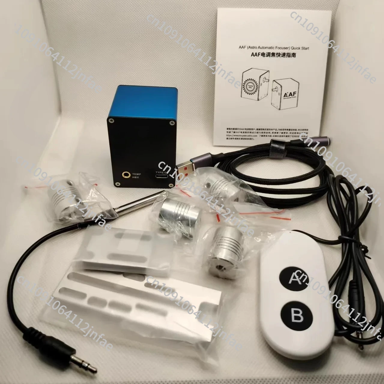 Suitable For Astron… - image