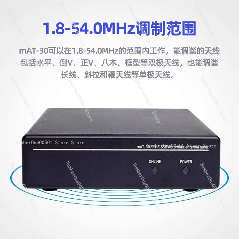 Yaesu موالف هوائي أوتوماتيكي 120 واط عالي الطاقة ATU لراديو هام FT-891 FT-991 FT-DX10 وحدة مطابقة