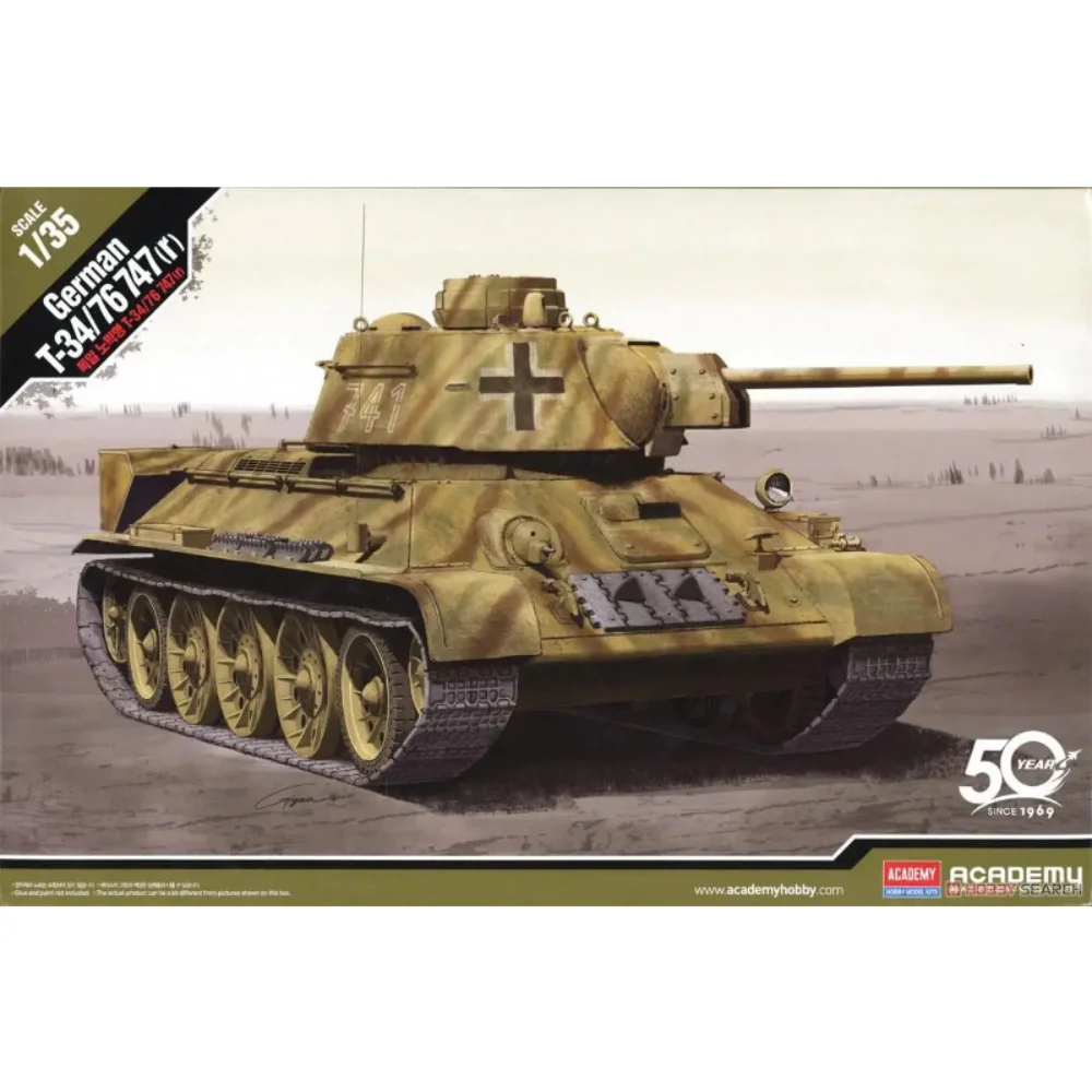 Academy 13502 1/35 Germam T-34/76 747(r)  (Plastic model)