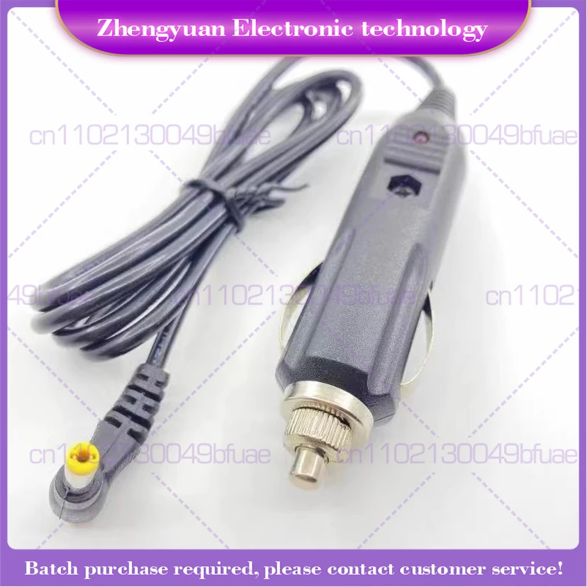 For VX-6R VX-7R VX-8R FT-60R FT1D FT2D VX6R walkie-talkie, car charging cable, cigarette lighter