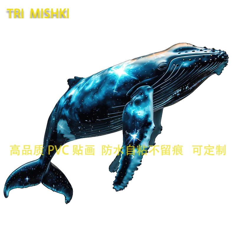 Three Ratels Sky Star Whale Cartoon Wall Stickers for kid's Bedroom Decoration Waterproof Car Stickers