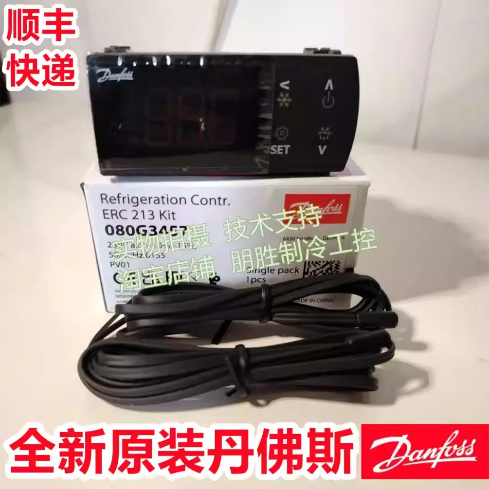 Nuevo adecuado para termostato Danfoss ERC111A (080G3230) ERC211 (080G3454) ERC213 (080G3457/G3458)