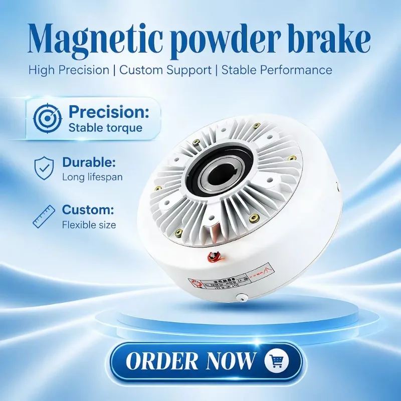High Efficiency 24V DC Magnetic Brake 20kg 400Nm | Powder Clutch Controller Magnetic Powder Brake for Industrial Automation