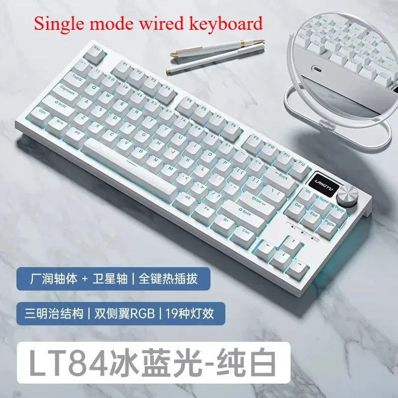 Langtu Lt84 有線メカニカルキーボード画面多機能ノブ 3 モード