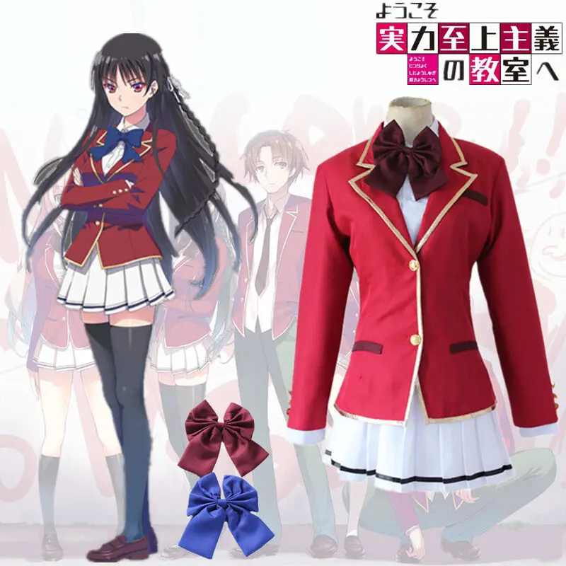

Anime Classroom of The Elite Horikita Suzune Cosplay Costume Aldult Woman Exquisite School Jacket Shirt Skirt Halloween Uniform