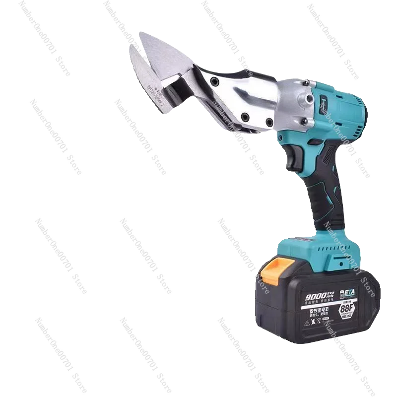 

Scissors Rechargeable Iron Scissors Color Steel Tile Diamond Mesh Industrial Grade Iron Scissors