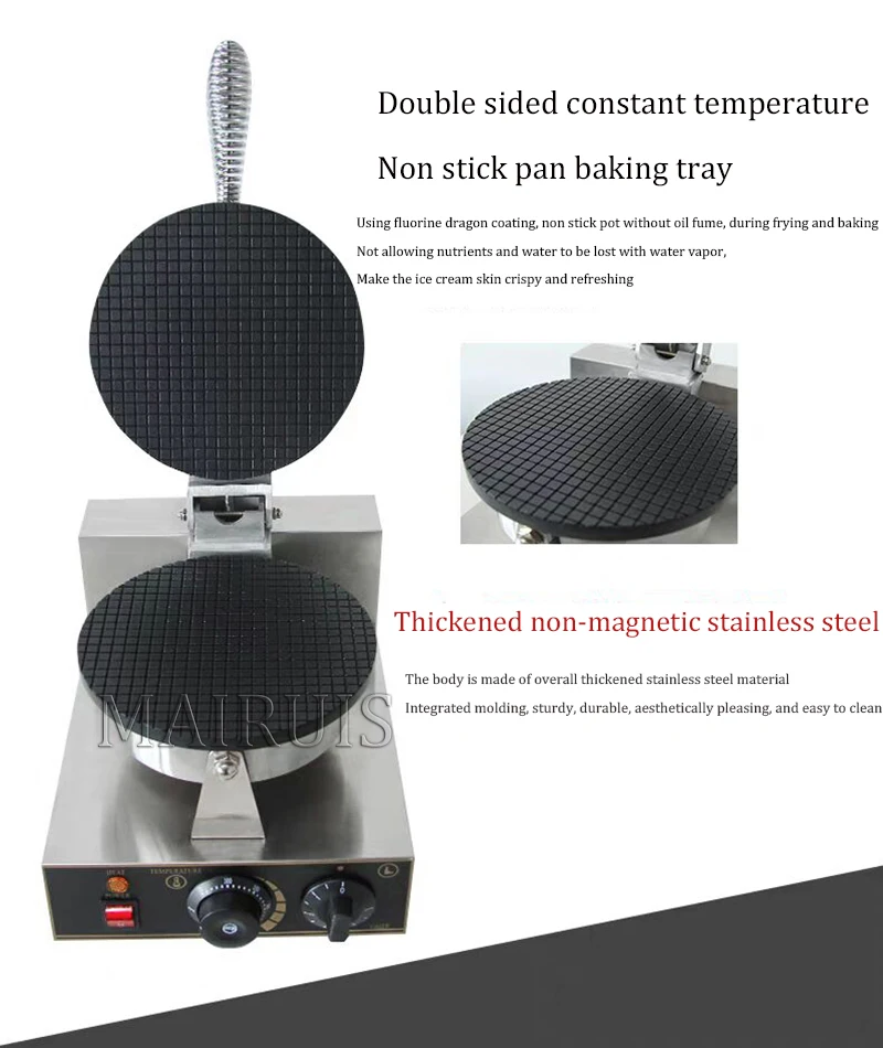 Commercial Ice Cream Cone Maker Non-Stick Coating Iron Plate Waffle Cookies Bake Pan Double-Sided Heating With Timer Make Crepe
