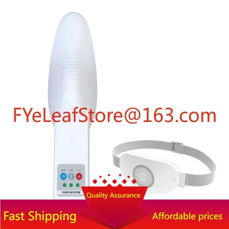 

Men's new prostate red light hot compress vibration