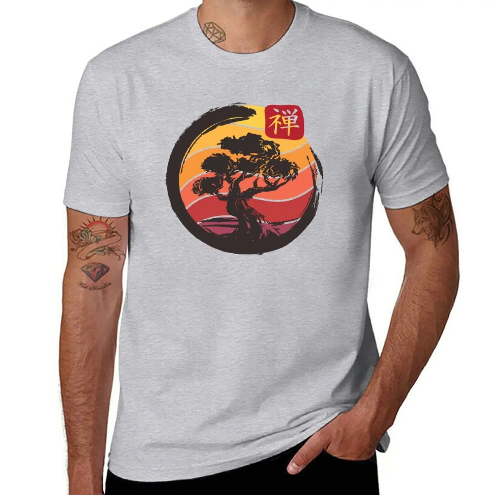 

Retro Sunset Bonsai Sticker Duvet T-Shirt boys whites graphics black t-shirts for men