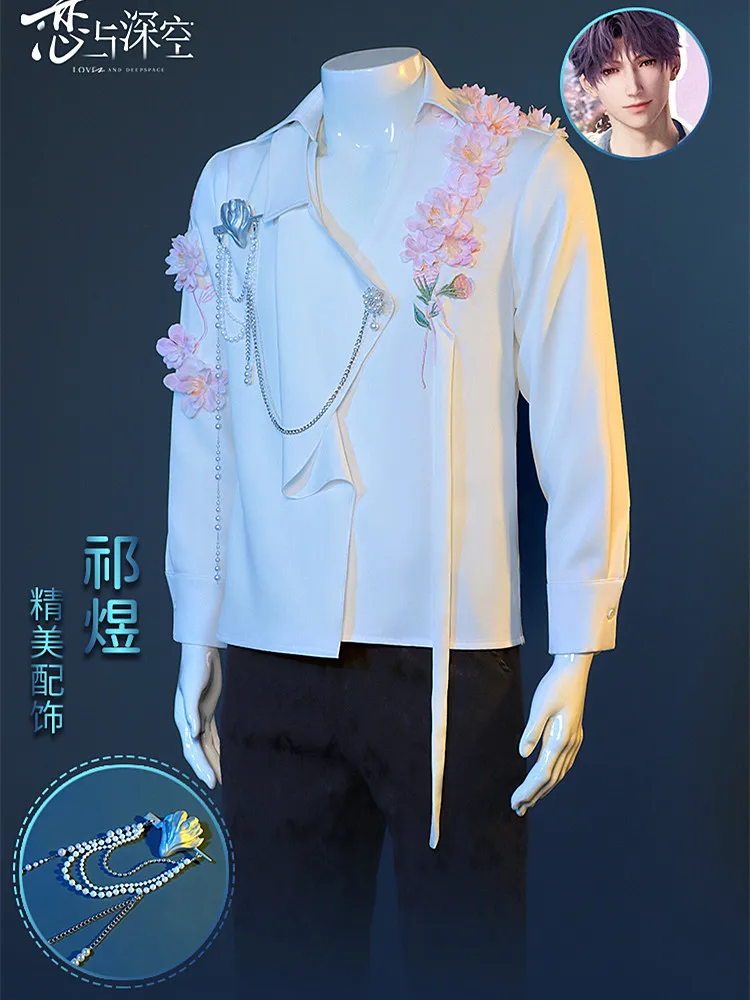 

Rafayel Cosplay Costume Game Love and Deepspace Anime Men Women Fashion Hoodies Tops Clothes Role Play Clothing Unisex 2025