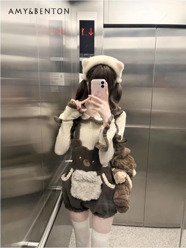 

Spring and Autumn New Japanese Style Women's Sweet Cute Doll Collar Beige Top Short Bear Strap Shorts Two-Piece Set