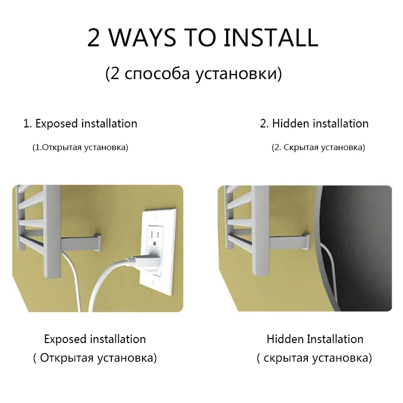 Toallero eléctrico cromado para baño, soporte para toalla, calentador de toallas eléctrico, instalación oculta/expuesta