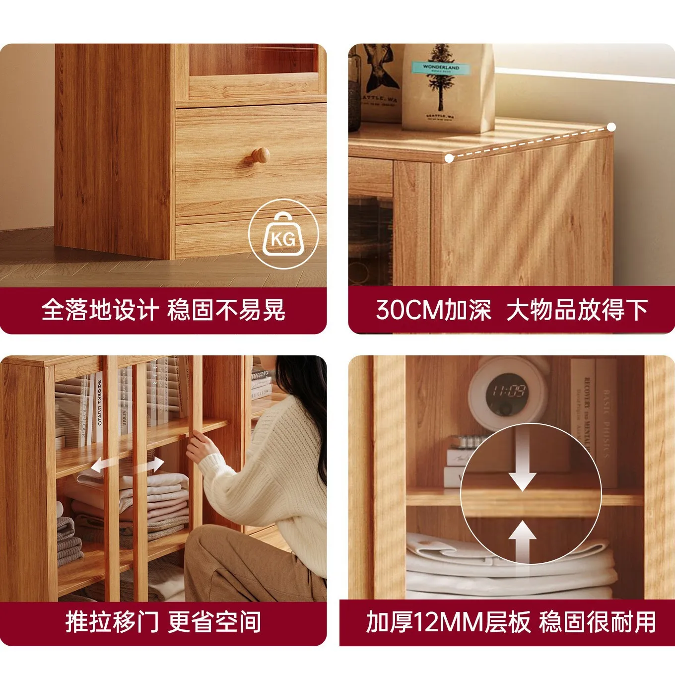 Solid wood bookshelf storage cabinet integrated wall-mounted storage cabinet, home living room sofa side cabinet, partition